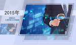 聯系東信智能