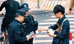 公安局警務執法手持式身份證閱讀器應用方案