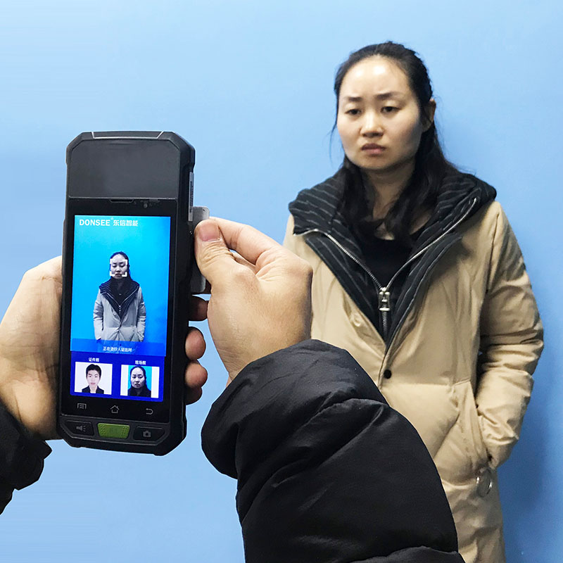 EST-M20手持式身份證人臉識別系統(tǒng)