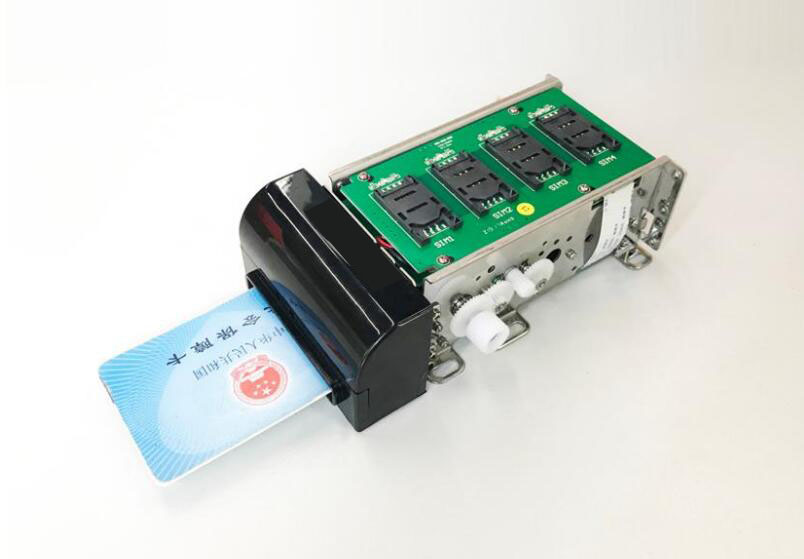 廣東東信智能科技有限公司EST-J13D多功能智能電動讀卡器模組