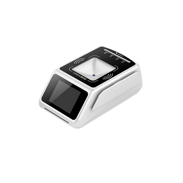 首云識圖SW100-RW20五合一讀卡器