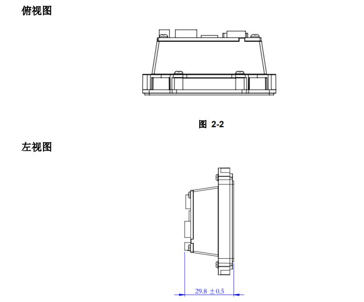 EST8020二維碼模塊尺寸圖