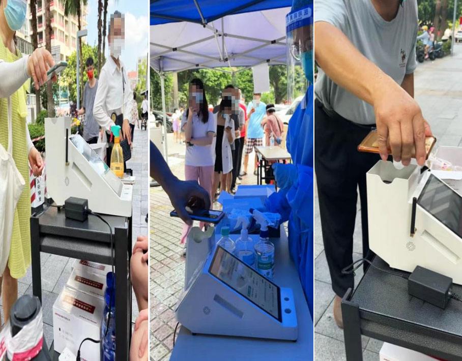 雙屏核酸自助一體機 雙屏核酸自助一體機