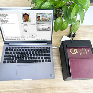 MEPR 500電子護照閱讀器