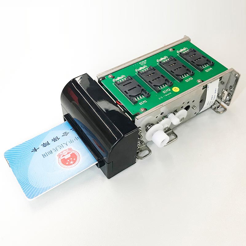 電動社保卡讀卡器模組