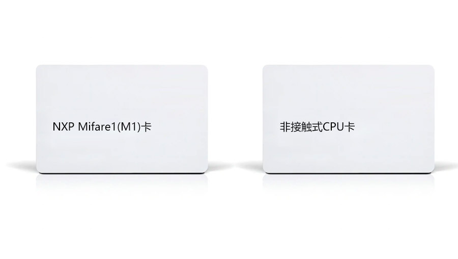 三種常見證件