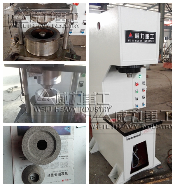 10t單臂液壓機打樣產品