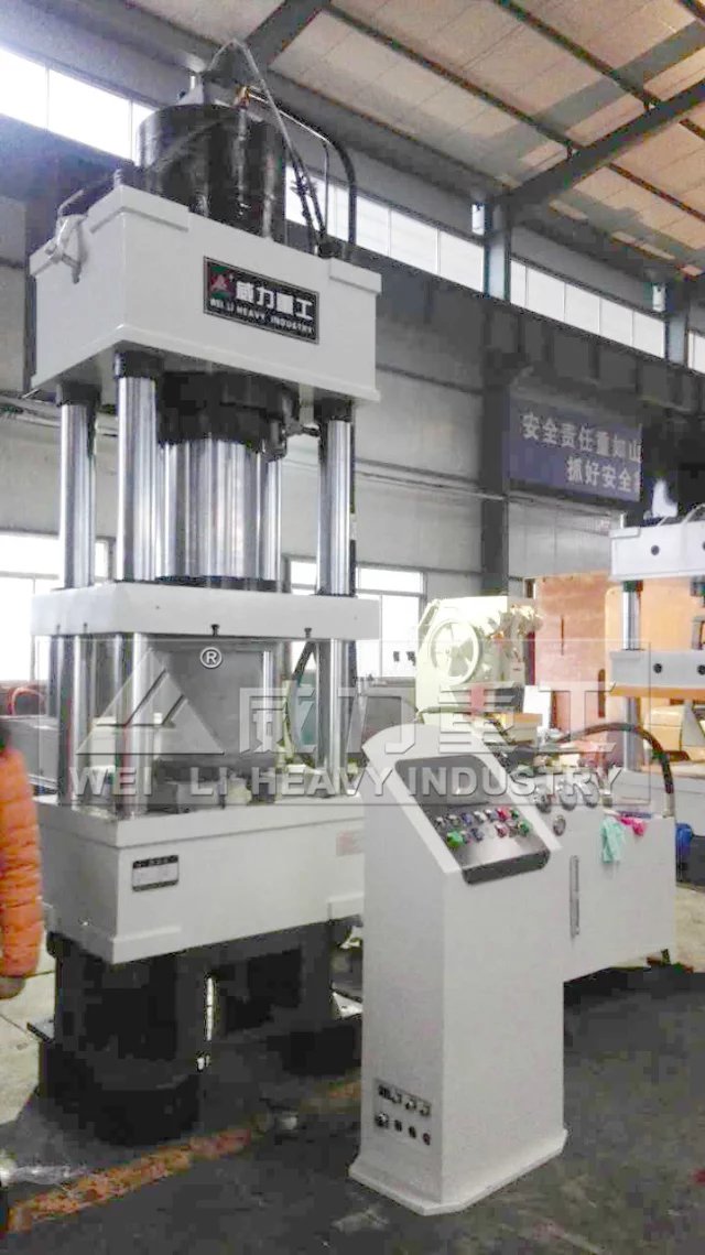 400噸非標定制液壓機