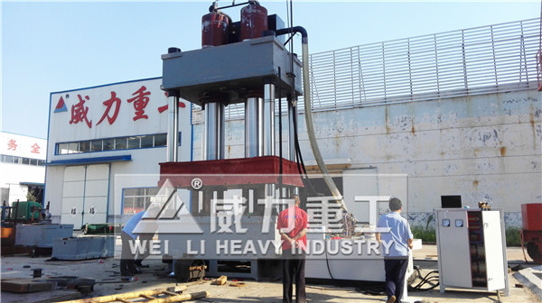 1200噸雙缸四柱液壓機(jī)