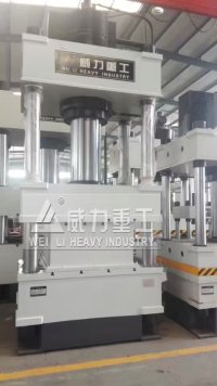 400噸液壓成型機