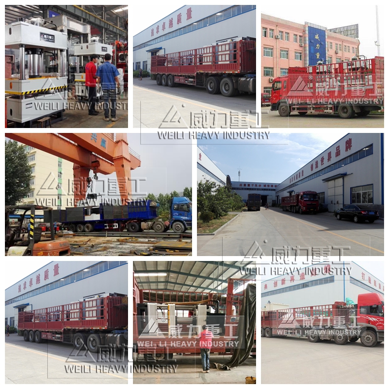 液壓機發貨場景