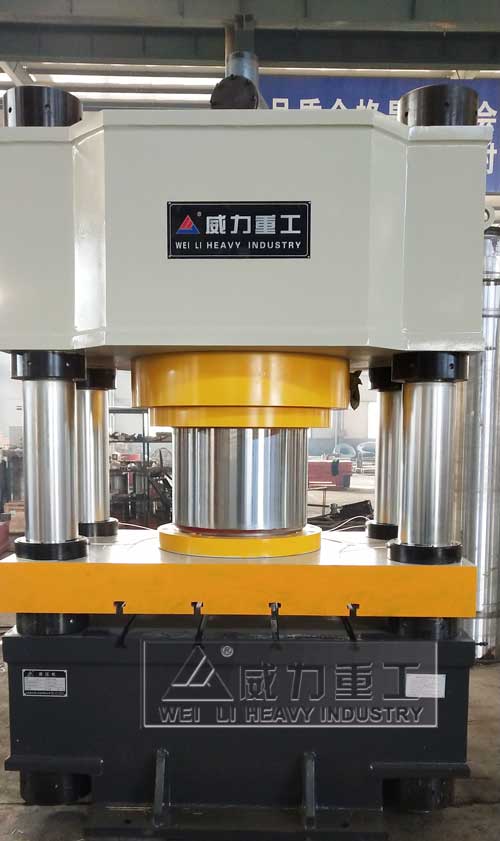 800噸三梁四柱液壓機
