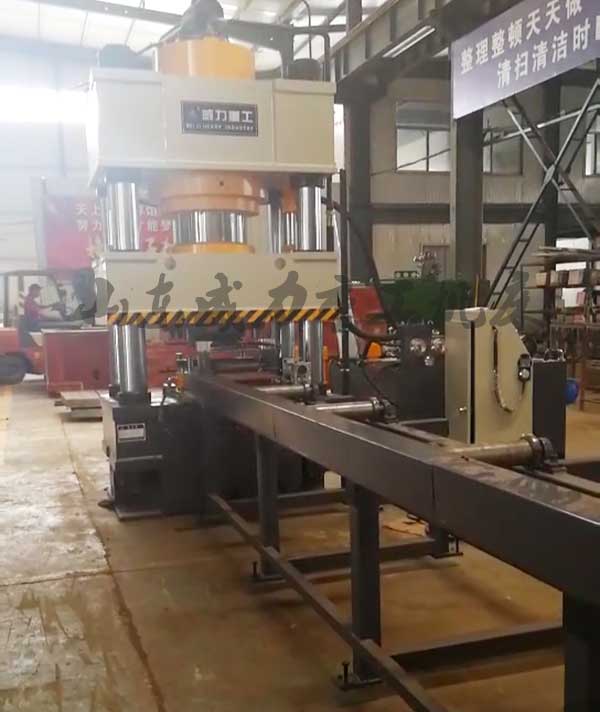 630噸礦用錨桿托盤沖壓液壓機