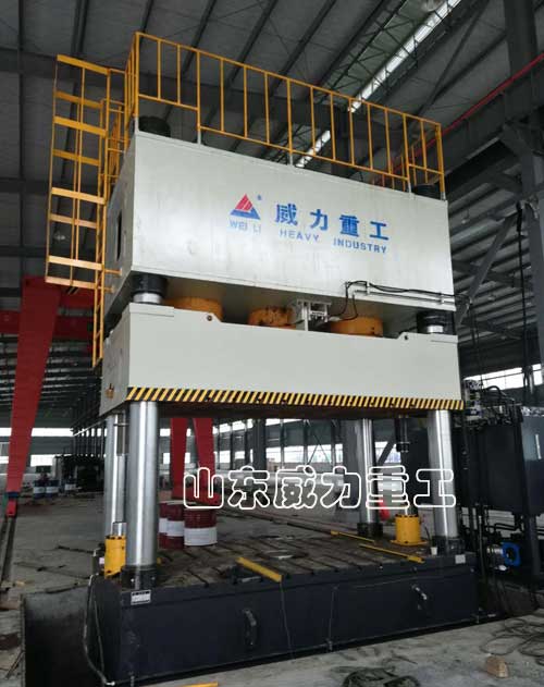 2000噸半掛車配件成型液壓機客戶現(xiàn)場