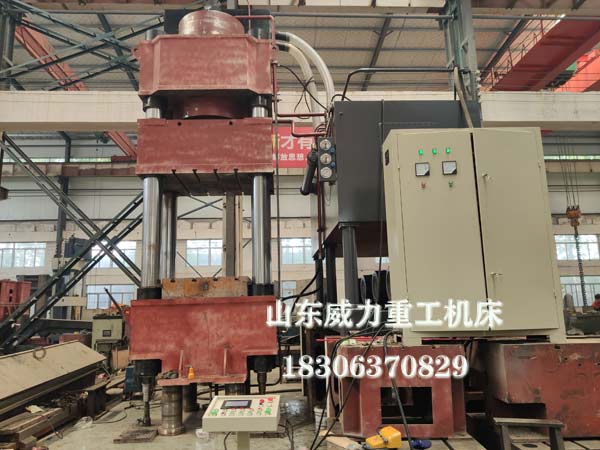 1500噸四柱式熱鍛機(jī)