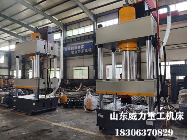 315噸液壓機(jī)車間現(xiàn)貨圖