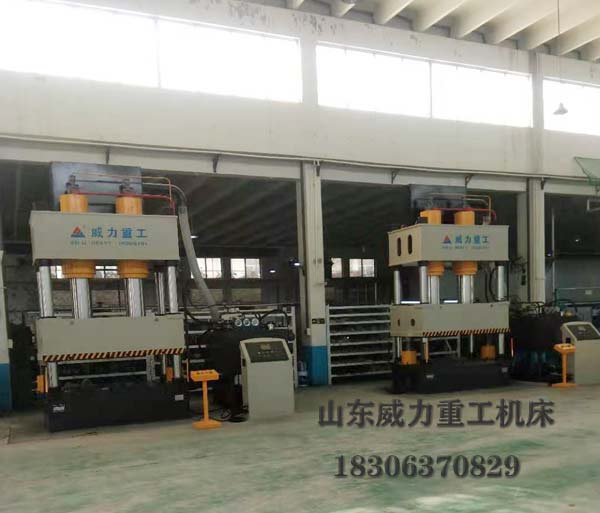 YW32-500T四柱液壓機(jī)客戶現(xiàn)場圖