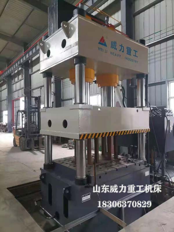 500噸四柱拉伸液壓機
