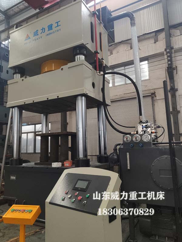 1000噸三梁四柱液壓機(jī)