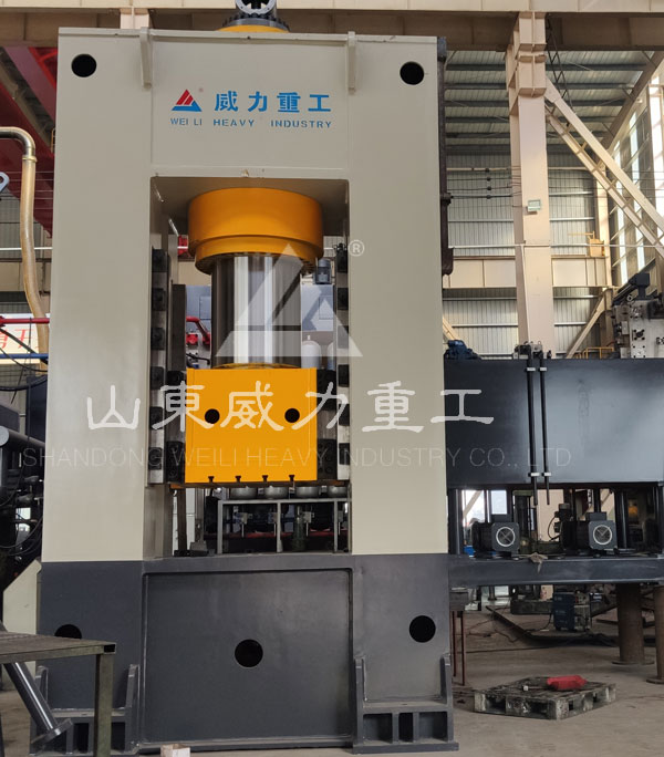 1250噸框架式液壓機
